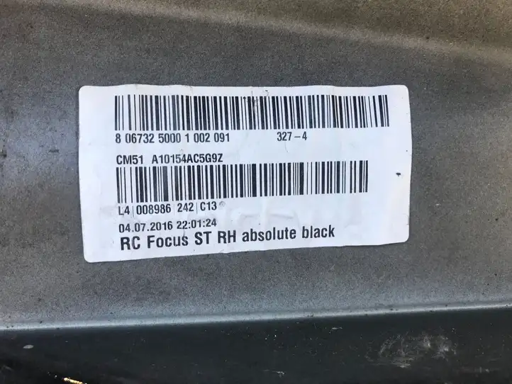 Ford Focus (2015 - 2019) CM51A10154AC5G9Z Порог кузова — фото 7
