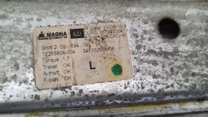 Opel Meriva B (2010 - 2014) 13265804004 Механический стеклоподъемник задней двери — фото 3