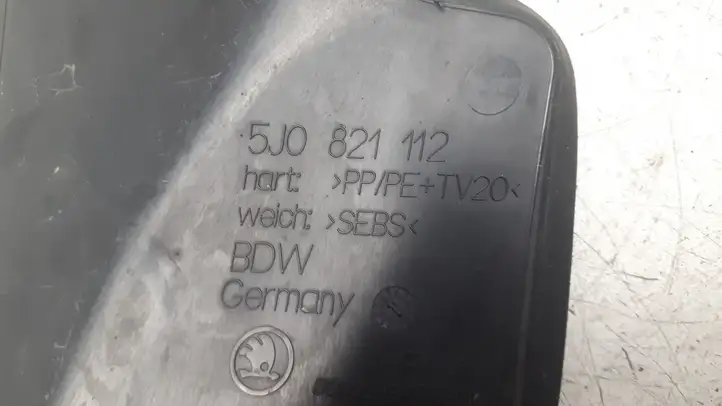 Skoda Praktik 5J8 (2007 - 2014) 5J0821112 Абсорбер крыла — фото 2