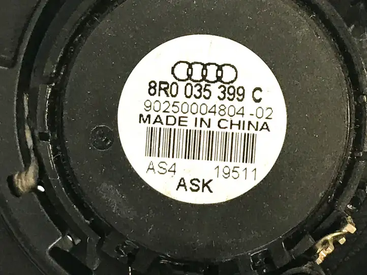 Audi Q5 SQ5 (2008 - 2012) 836006724 Обшивка задней двери — фото 5