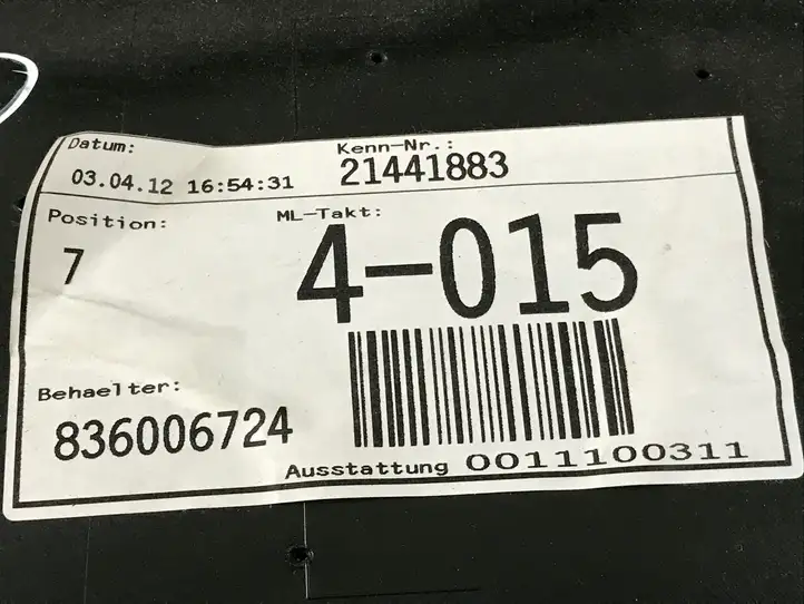 Audi Q5 SQ5 (2008 - 2012) 836006724 Обшивка задней двери — фото 13