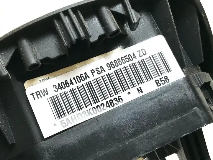 Citroen C4 I Picasso (2006 - 2013) 96866504ZD Подушка безопасности руля — фото 3
