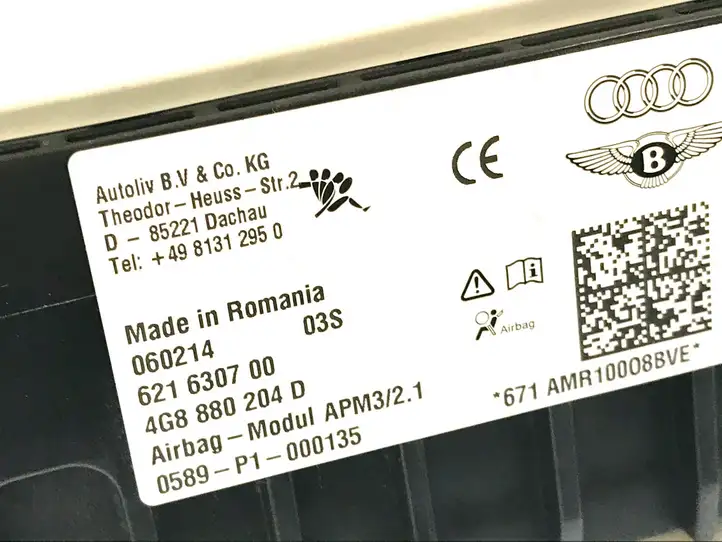 Audi A6 C7 (2011 - 2014) 4G8880204D Подушка безопасности пассажира — фото 4