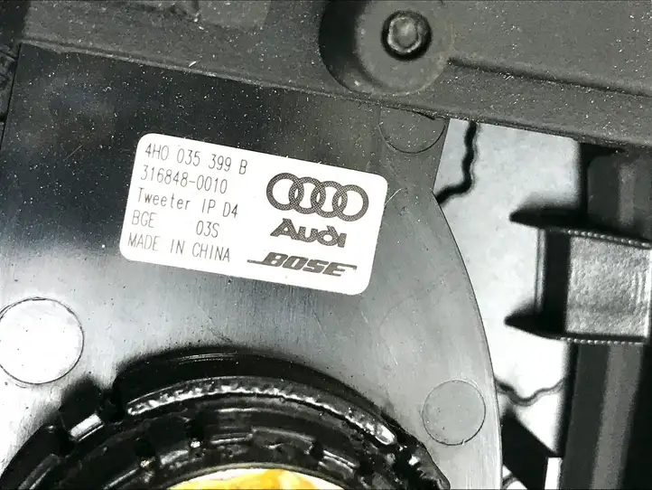 Audi A6 C7 (2011 - 2014) 4G0857051 Отделка внутренней панели салона — фото 3