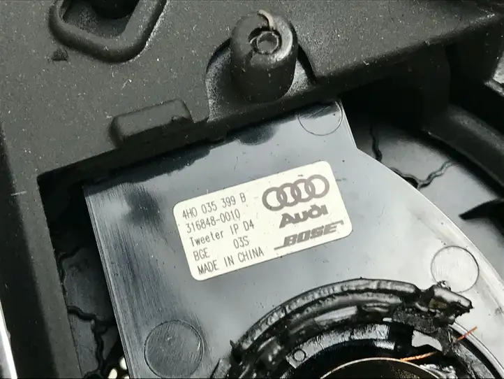 Audi A6 C7 (2011 - 2014) 4G0857051 Отделка внутренней панели салона — фото 5