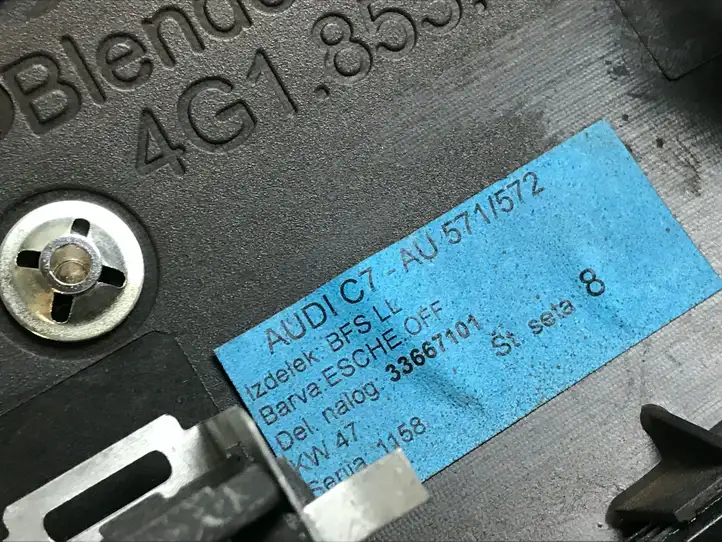Audi A6 C7 (2011 - 2014) 4G1853190K Отделка внутренней панели салона — фото 6