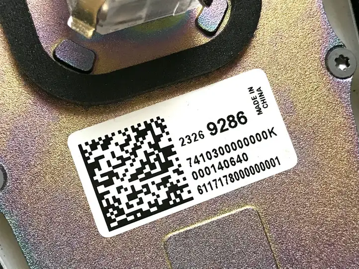 Chevrolet Camaro (2018 - )  23269286 Антенна (антенна GPS)