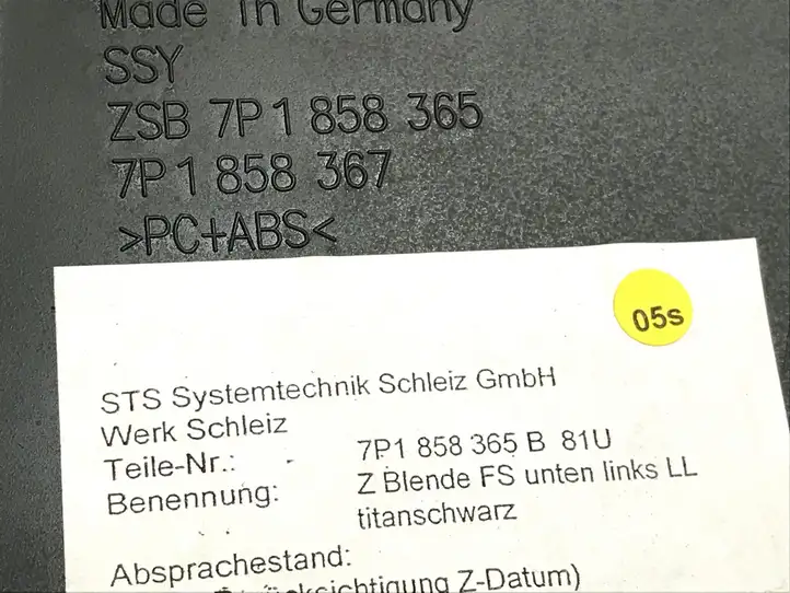 Volkswagen Touareg II (2010 - 2018) 7P1858365B Нижняя отделка панели приборов — фото 3