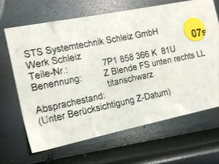 Volkswagen Touareg II (2010 - 2018) 7P1858366K Нижняя отделка панели приборов — фото 3