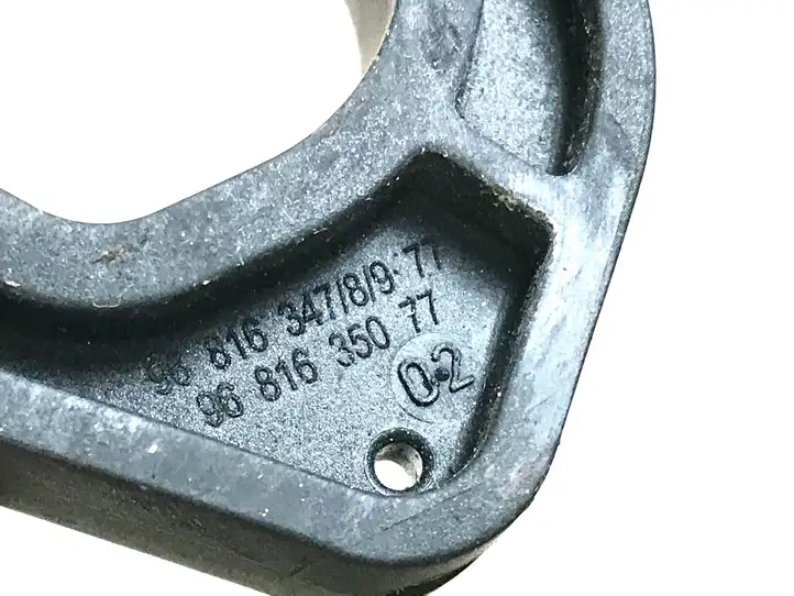 Citroen C4 I Picasso (2006 - 2013) 9681634777 Накладка ручки двери — фото 4
