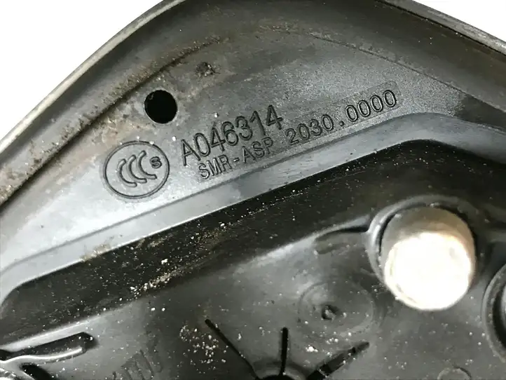 Audi A3/S3 8V (2016 - 2020) 5070083 Боковое зеркало с электроприводом — фото 3