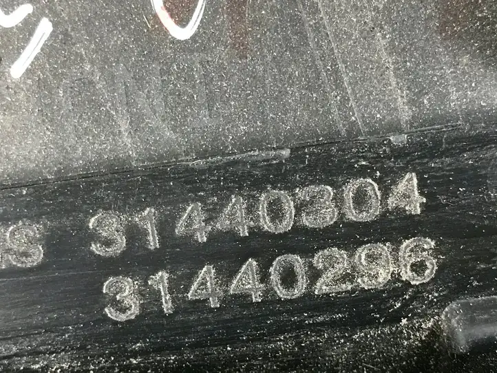 Volvo XC60 (2017 - ) 39845964 Молдинги задней двери — фото 4