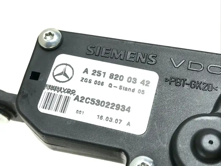 Mercedes-Benz GL X164 (2006 - 2012) A1646700604 Прочие блоки управления — фото 6