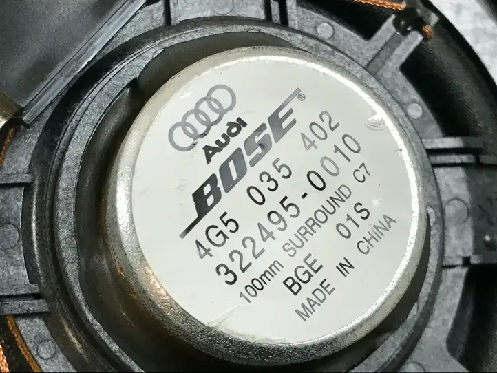 Audi A6 C7 (2011 - 2014) 4G5035402 Динамики задней полки — фото 3