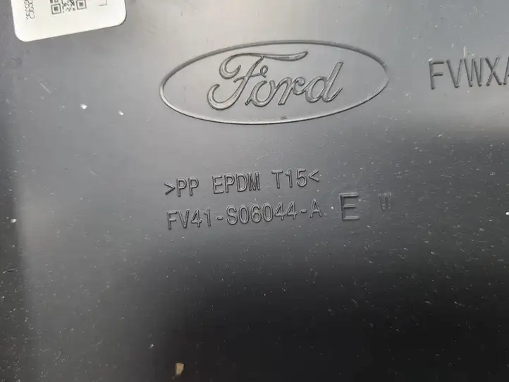 Ford Kuga II (2013 - 2019) FV41S06044A Бардачок в сборе — фото 4