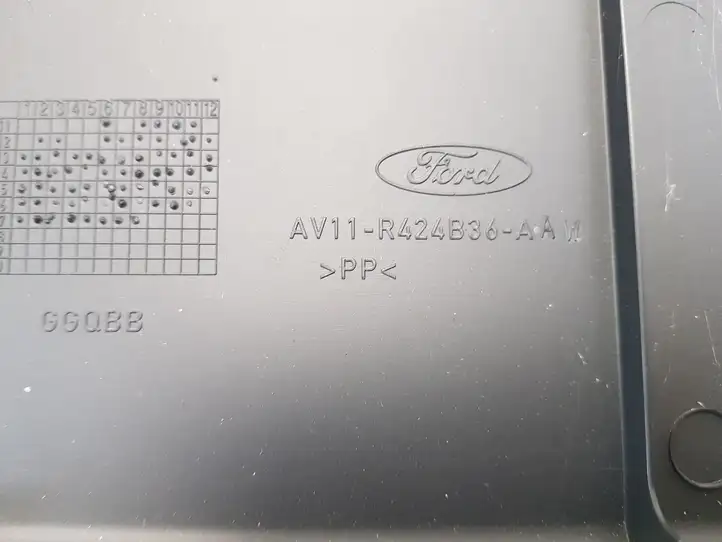Ford B-MAX (2012 - 2018) AV11R424B36AAW Обшивка багажника — фото 3