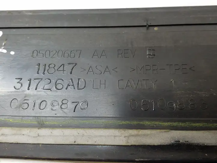 Dodge Grand Caravan (2007 - 2020) 05020667AA Молдинги раздвижных дверей — фото 5