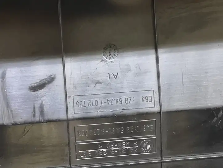BMW 6 E63 E64 (2002 - 2010) 8236837 Система защиты от опрокидывания — фото 6