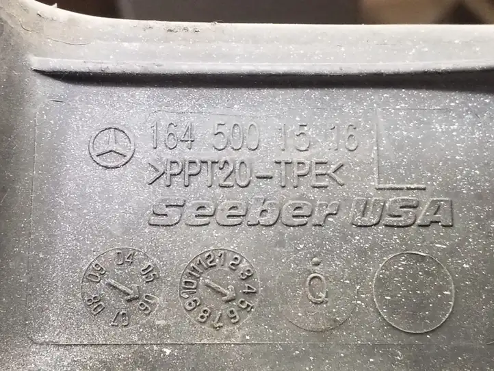 Mercedes-Benz ML W164 (2005 - 2011) A2515840526 Верхняя панель радиатора — фото 4