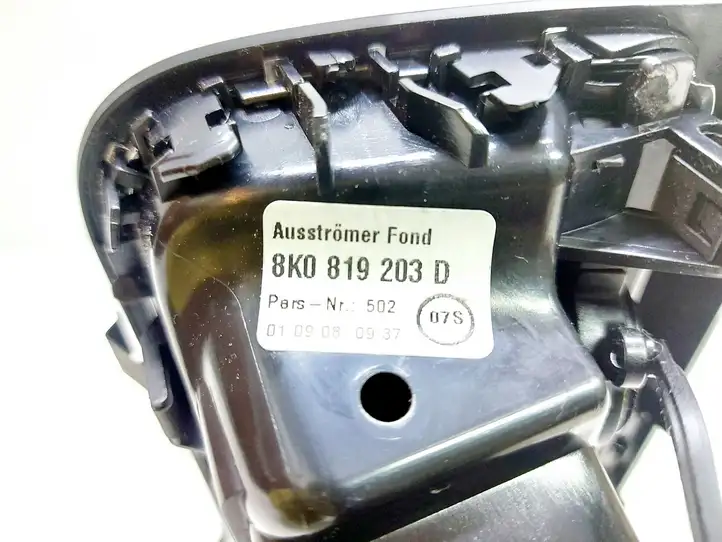 Audi A4 S4 B8 8K (2007 - 2011) 8K0819203D Задний воздушный дефлектор — фото 4
