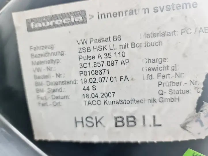 Volkswagen PASSAT B6 (2005 - 2010) 3C1857097AP Бардачок в сборе — фото 4