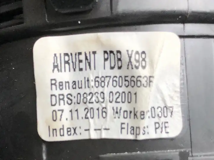 Renault Clio IV (2012 - 2019) 687605663F Боковой воздушный дефлектор — фото 4