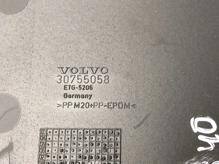 Volvo S40 (2007 - 2012) 30755058 Коврик выдвижного ящика — фото 4
