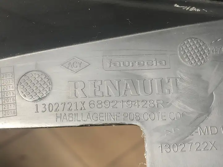 Renault Clio IV (2012 - 2019) 689219428R Нижняя отделка панели приборов — фото 3