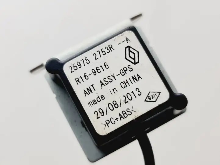 Renault Clio IV (2012 - 2019) 259752753R GPS антенна — фото 2