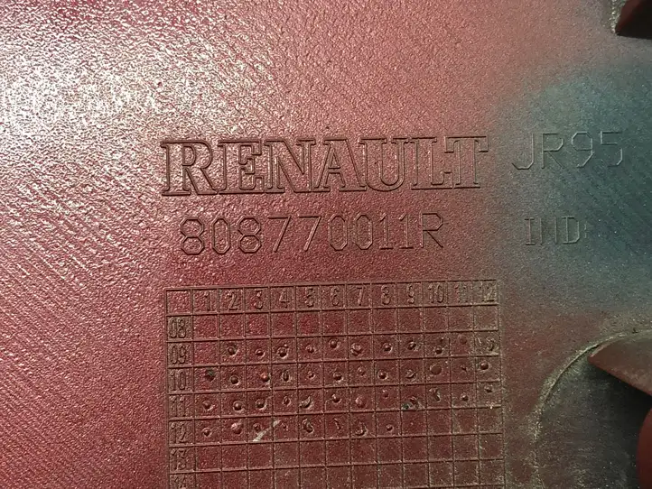 Renault Scenic III - Grand scenic III (2009 - 2016) 808770011R Молдинг передней двери — фото 4