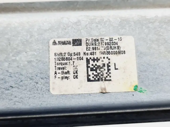 Opel Meriva B (2010 - 2014) 13285804 Механический стеклоподъемник задней двери — фото 3