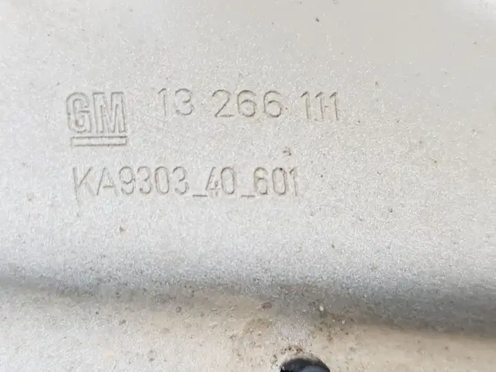 Opel Meriva B (2010 - 2014) 13266111 Боковая панель радиатора — фото 3