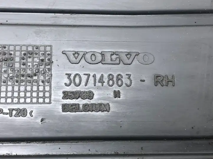 Volvo S40 (2007 - 2012) 30714863 Защита днища задней части — фото 3