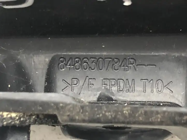 Renault Clio IV (2012 - 2019) 848630784R Обшивка багажника — фото 3