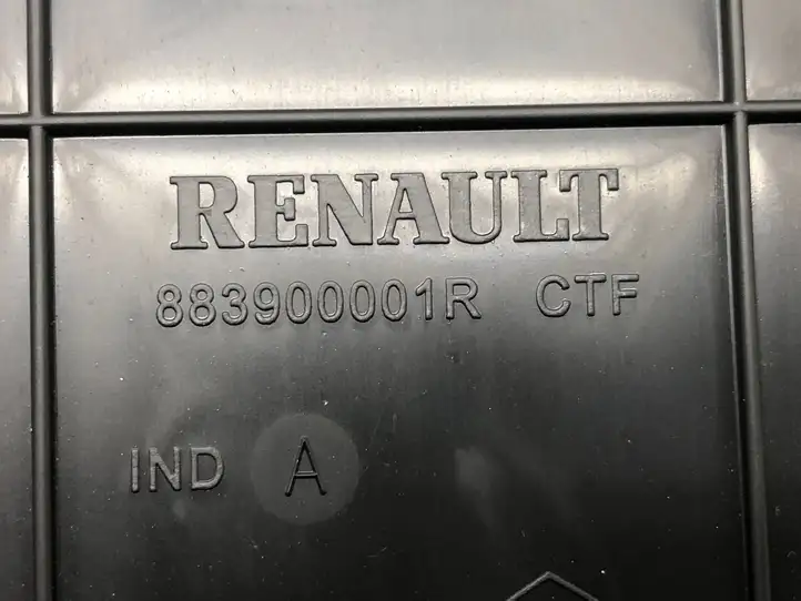 Renault Scenic III - Grand scenic III (2009 - 2016) 883900001R Вещевой ящик — фото 4