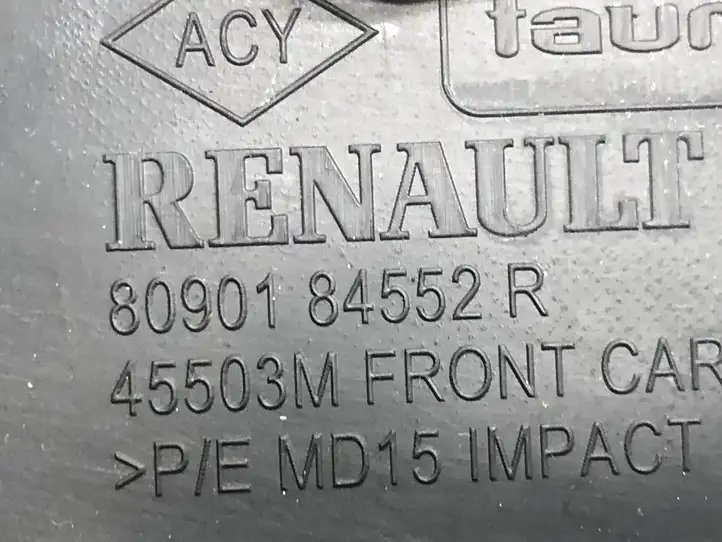 Renault Clio IV (2012 - 2019) 8090184552R Обшивка передней двери — фото 4