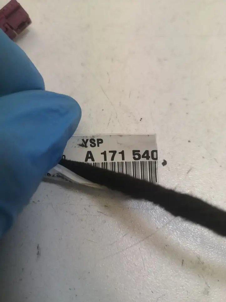 Mercedes-Benz SLK R171 (2005 - 2011)  A1715408909 Другой проводник