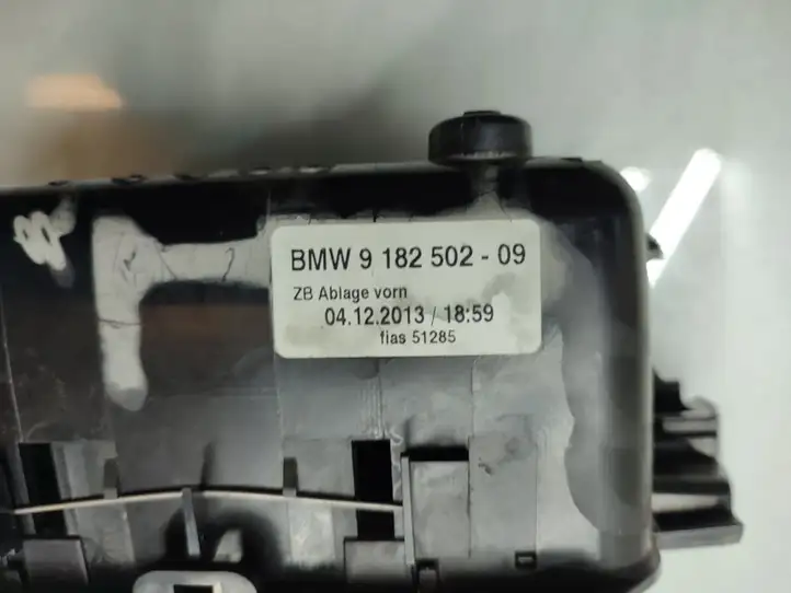BMW 5 E60 E61 (2004 - 2010) 9182502 Передняя пепельница — фото 5