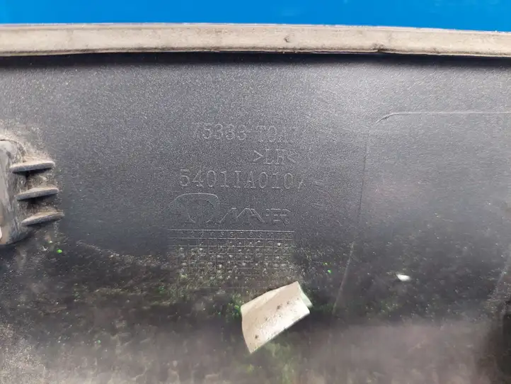 Honda CR-V (2012 - 2016) 75333T0AJ Молдинги задней двери — фото 2