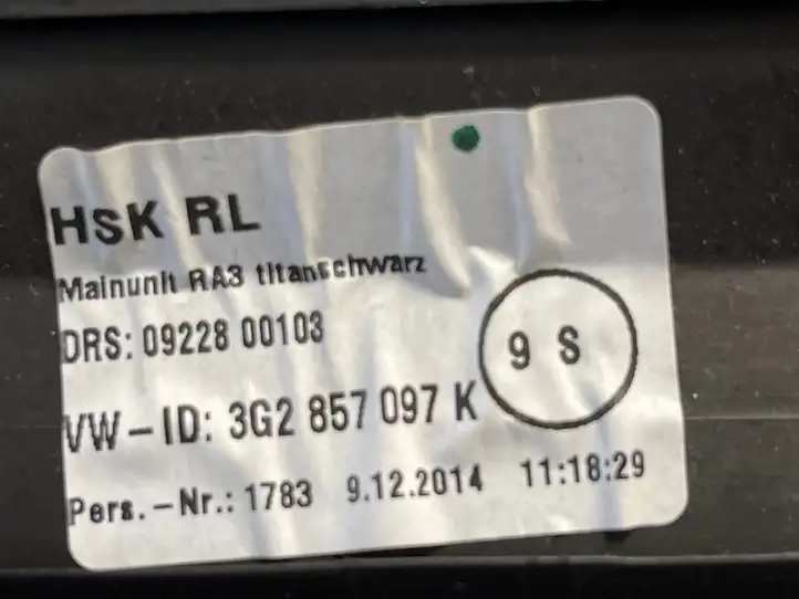 Volkswagen PASSAT B8 (2015 - ) 3G2857097K Бардачок в сборе — фото 2