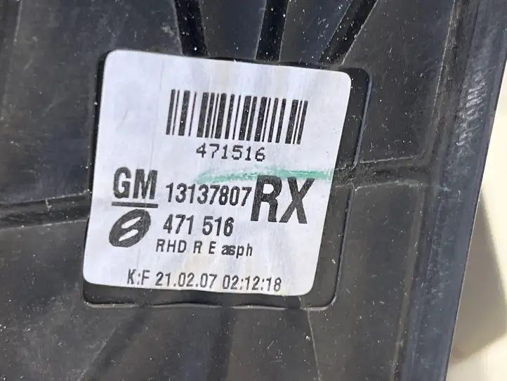 Opel Zafira B (2003 - 2006) 13137807 Боковое зеркало с электроприводом — фото 2
