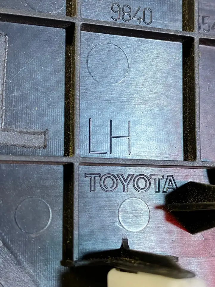 Toyota Avensis T270 (2009 - 2012) 5547305011 Накладка бокового динамика — фото 5