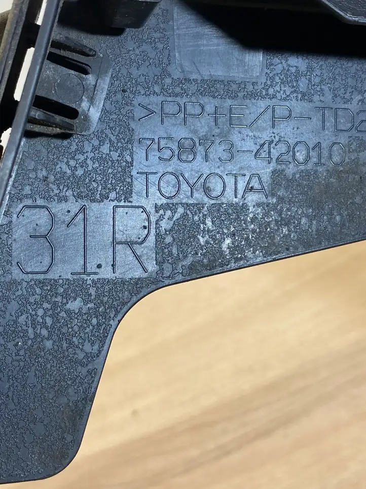 Toyota RAV 4 (XA50) (2018 - ) 7587342010 Задняя колесная арка — фото 4