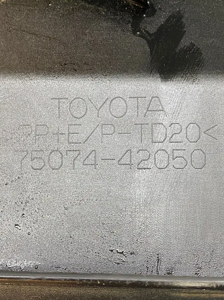 Toyota RAV 4 (XA50) (2018 - ) 7507442050 Молдинг передней двери — фото 8