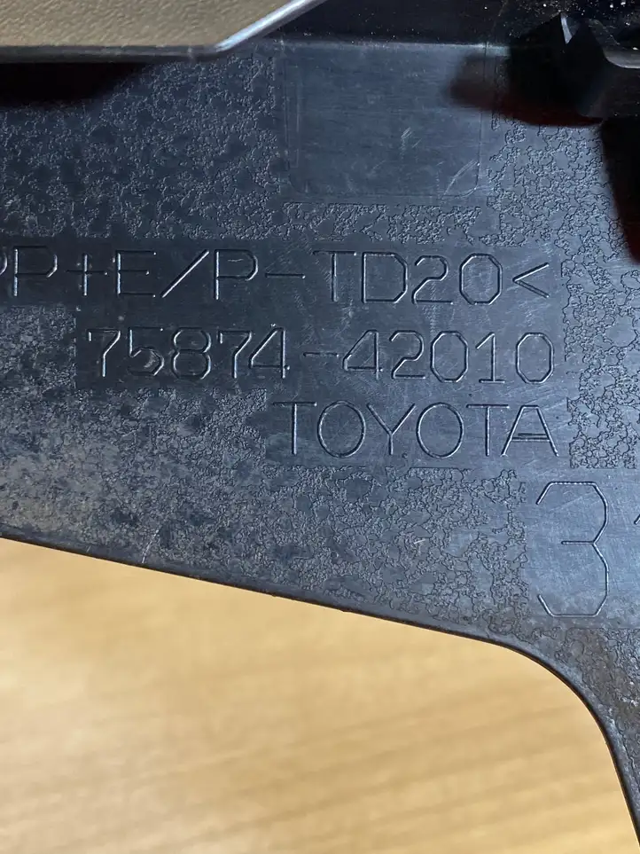 Toyota RAV 4 (XA50) (2018 - ) 7587442010 Задняя колесная арка — фото 3