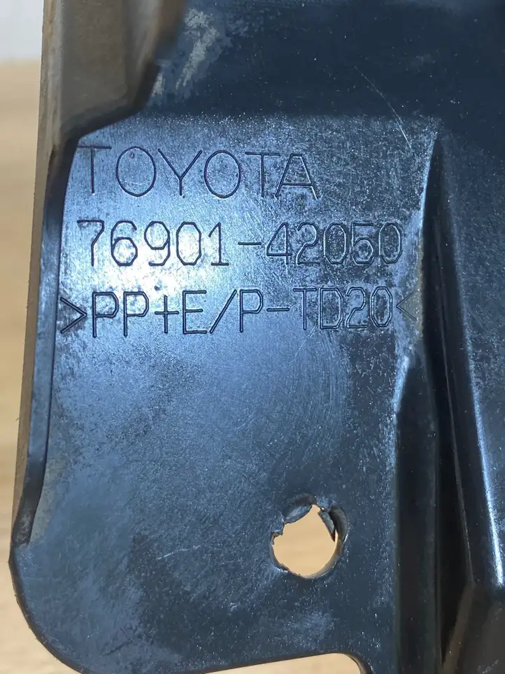 Toyota RAV 4 (XA50) (2018 - ) 7690142050 Обшивка порога — фото 5