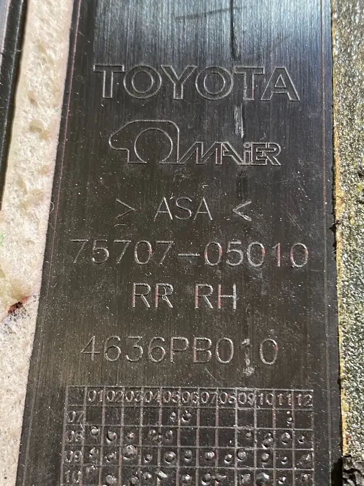 Toyota Avensis T270 (2009 - 2012) 7570705010 Накладка стекла задней двери — фото 2