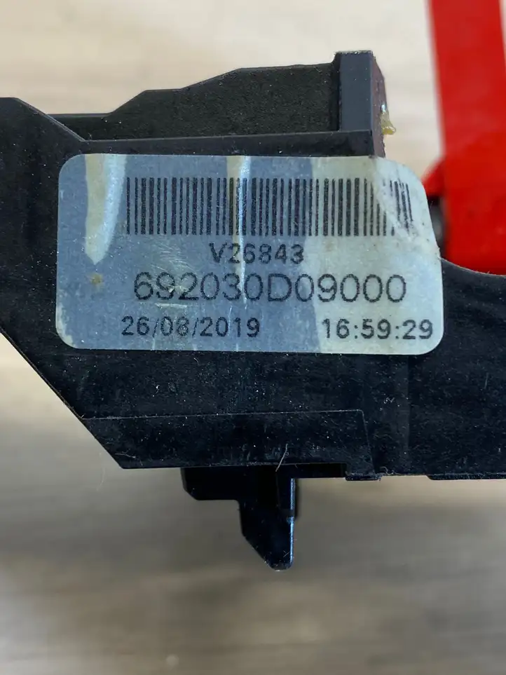 Toyota Yaris (2014 - 2019) 692030D09000 Наружная ручка задней двери — фото 2