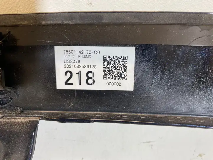 Toyota RAV 4 (XA50) (2018 - )  756014170c0 Отделка крыла (молдинги)