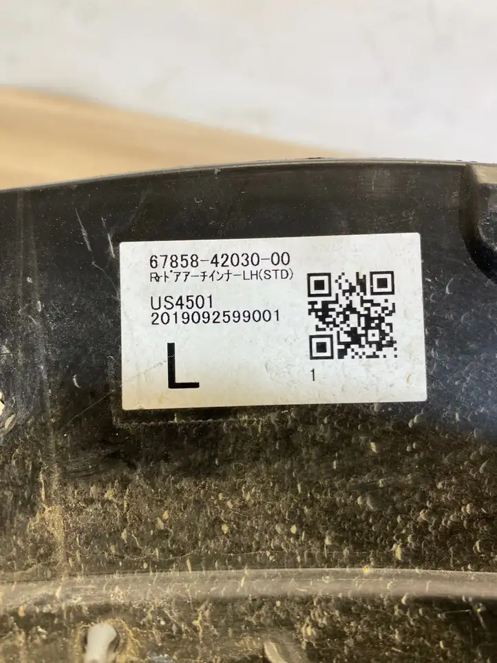 Toyota RAV 4 (XA50) (2018 - ) 6785842030 Молдинги задней двери — фото 5